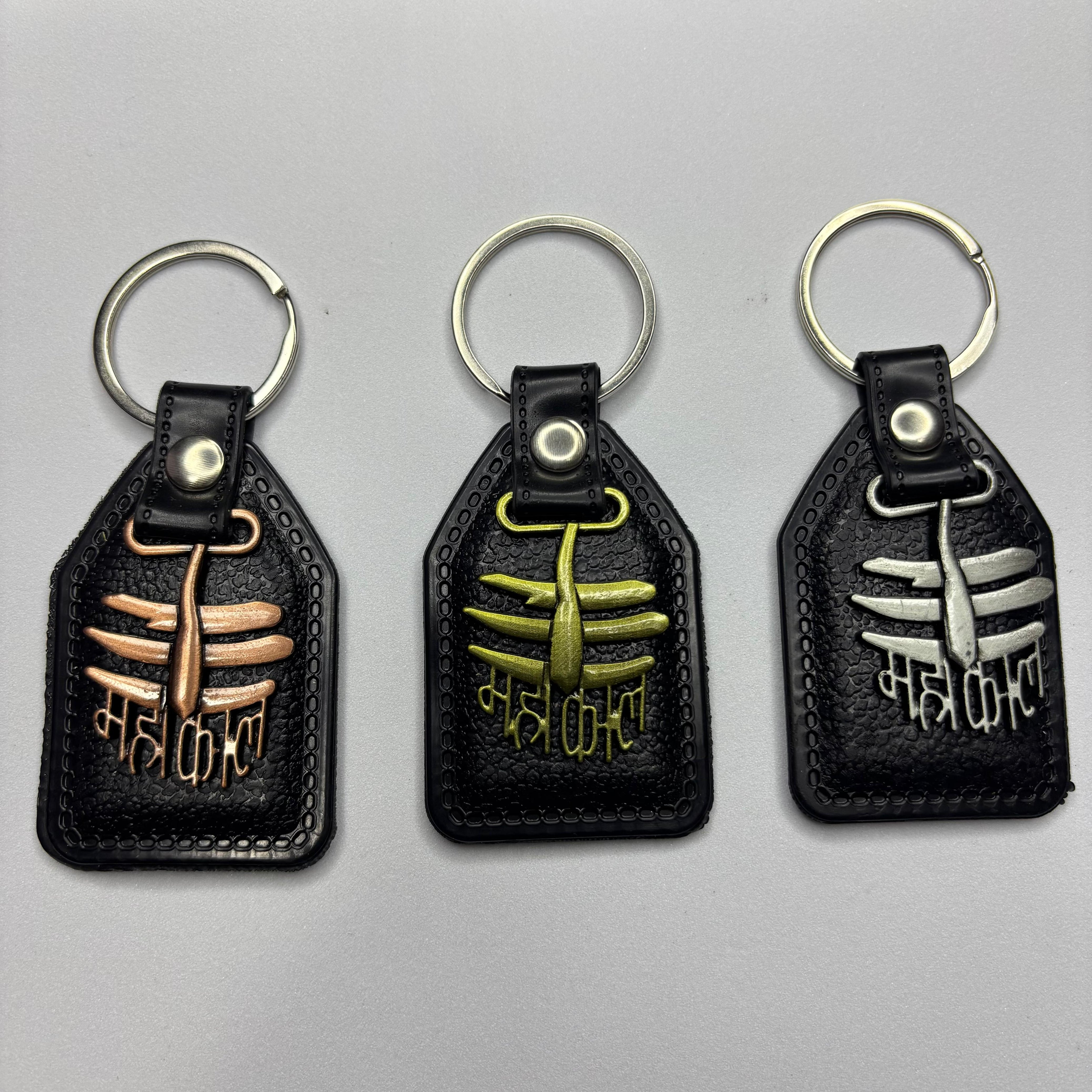 Mahakal Key Chain (Pack of 3) Multicolor